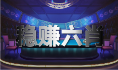 今天丹东全图_今天