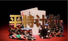2018年青龙报材料图片110期