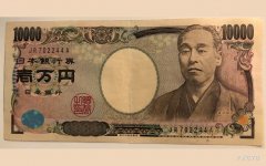 全球商业不确定性促使日本央行正在加息径上连