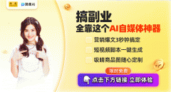 <strong>沉磅解析 2025年大</strong>